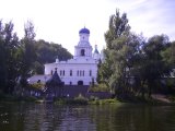 Святогорская лавара