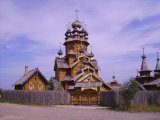 Святогорская лавара