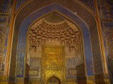 Самарканд. Ель Регистан